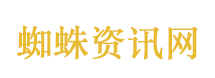 伊朗一超大型油轮“躲过”美军追踪